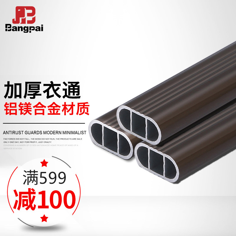 bp��þ�Ͻ��³����Ӻ��BP-T01