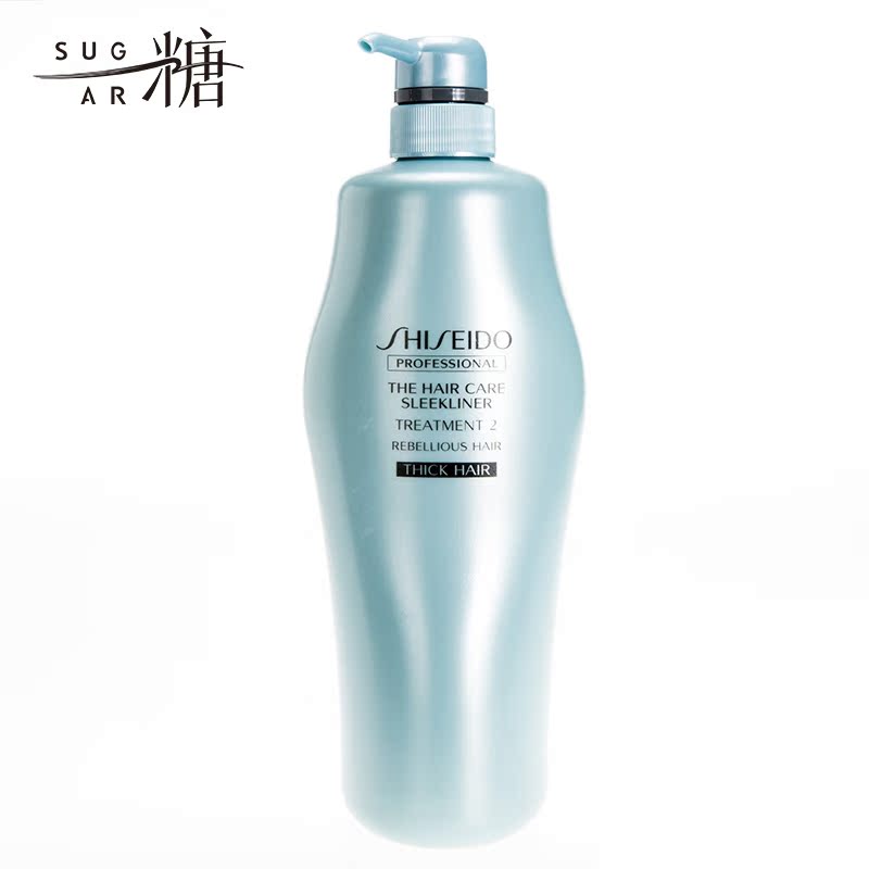 Shiseido/资生堂护理道丝亮顺滑(滋润垂顺)护发素2号 250g/1000g