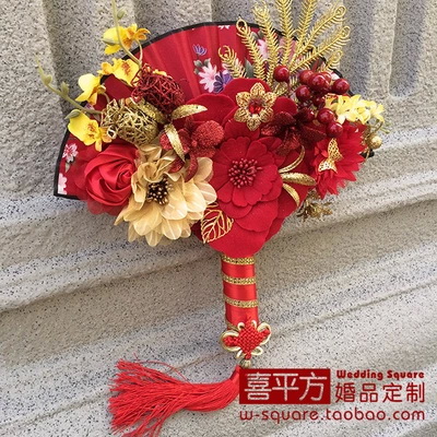 Purple Gold New Love Fan Wedding Hands to Fancy High-end Bridal Bridesmaids to Hold Flowers