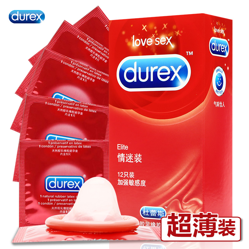 杜蕾斯超薄装12只情迷装 安全套避孕套套成人情趣计生性用品