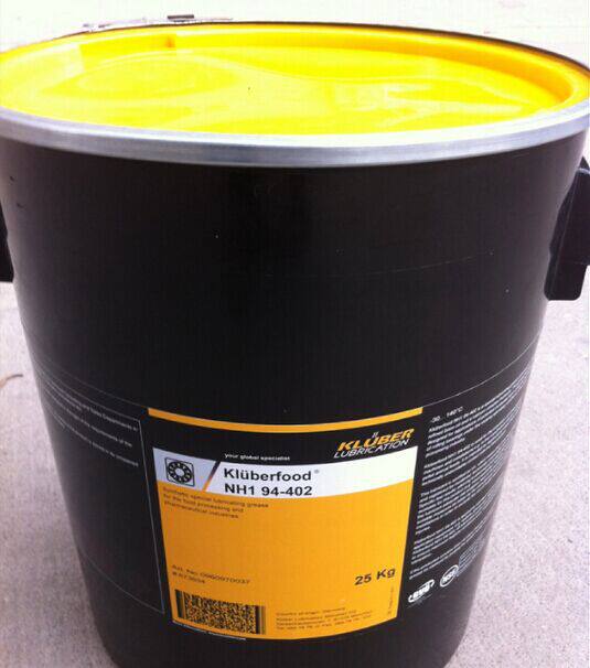 [USD 262.86] Kluberfood NH1 94402 foodgrade grease Kluber NH1 94402