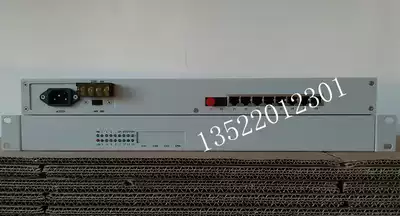 Rack-type 4-way telephone optical transceiver four-way telecommunications level dual power supply