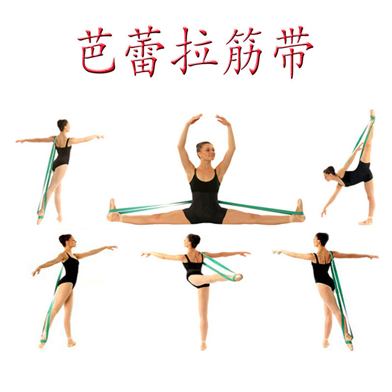 dance band ballet practice with ballet soft opening with fork crossfork to practice laten with dance stretch belt