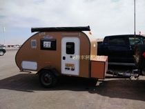 Shandong Bikers  water drop RV display 1-The following prices are not for reference and are only for display