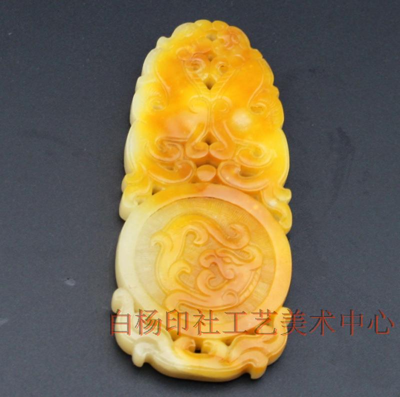 Boutique Shoushan Wenyang Stone Handle Piece Hand Card Collection Printing Stone 3 2*8 5*0 5cm Gift Collection