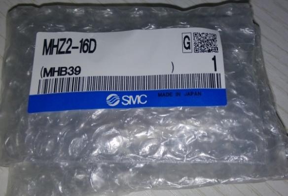 Recycling MHZ2-16D MHZ2-20D SMC BRAND NEW ORIGINAL Pneumatic Finger Fake 1-ten