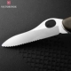 Swiss Army Knife Vickers Knife German Army Knife 0.8461.MW4DE Bộ sưu tập tưởng niệm cổ điển trong Thế chiến II mua dao victorinox ở đâu Swiss Army Knife