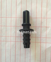 Automobile fuel pipe male connector fuel line quick quick plug connector gasoline diesel ethanol male connector