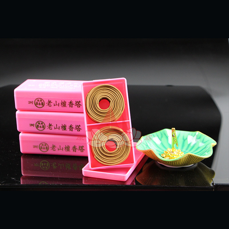Hong Kong Liang Yongxin Pure natural Laoshan Sandalwood plate incense Sandalwood 1 hour~24 hours Sandalwood tower incense