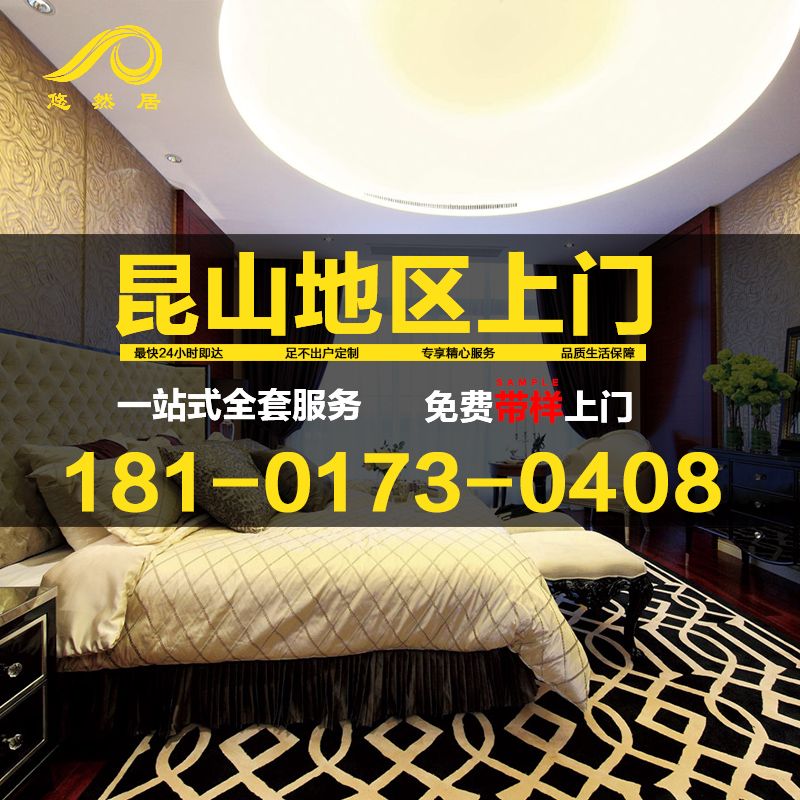 ��Ȼ�Ӵ�����������