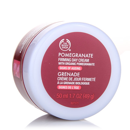 香港直邮 The Body Shop 红石榴活颜紧致保湿日霜50ml