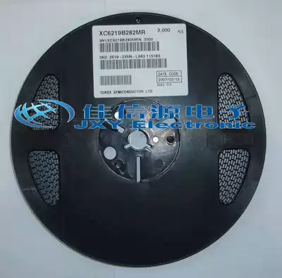 XC9236A12CMR main power supply IC Two transistor integrated IC