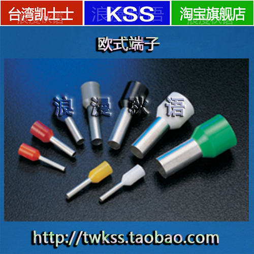 ET1.5-8BK RD Taiwan KSS European Terminal ET 1.5-8 Original Imported Pin 100pcs