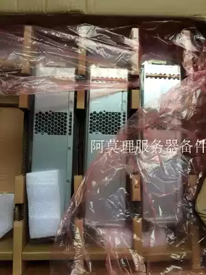 Original MSA2000 power 481320-001 592267-001 443384-001