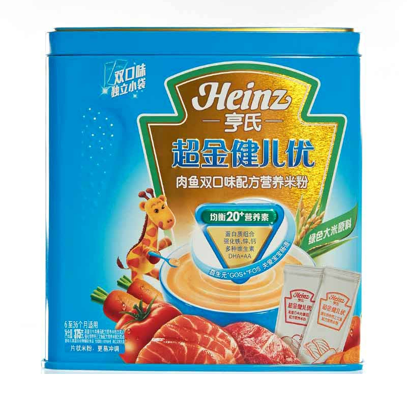 乐友孕婴童亨氏肉鱼双口味配方营养米粉375g 6-36月婴儿宝宝辅食