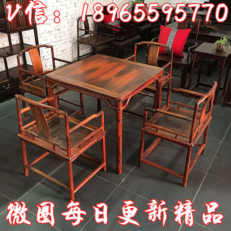 ��������֦С������������5�����