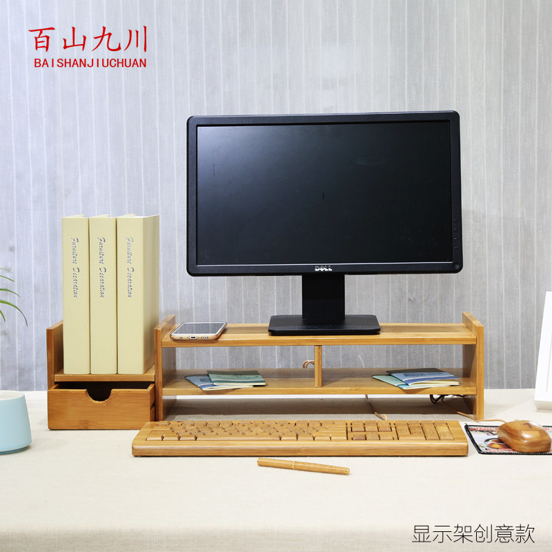 ��ɽ�Ŵ��������߼���ʾ��