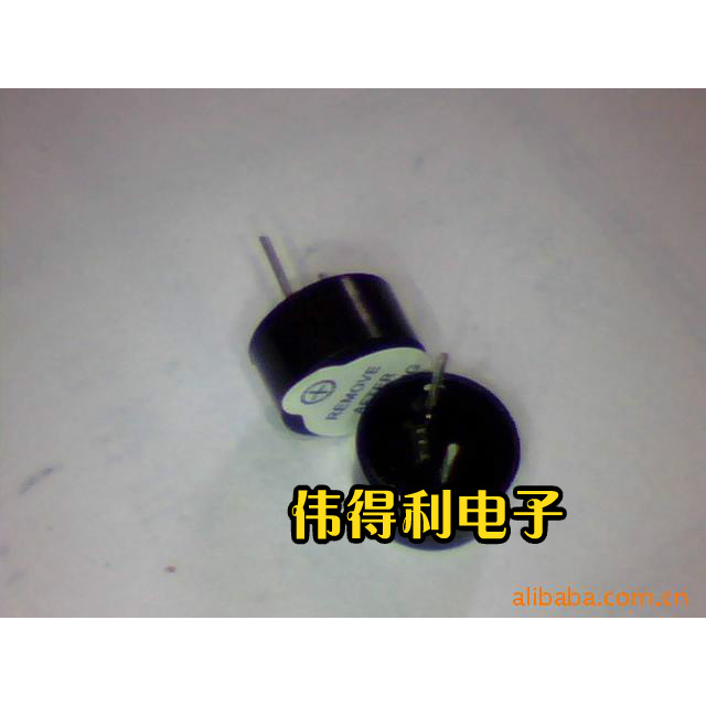 Electromagnetic buzzer 5V active buzzer straight inserts SOT plastic packaging pipe quality 5 up for sale