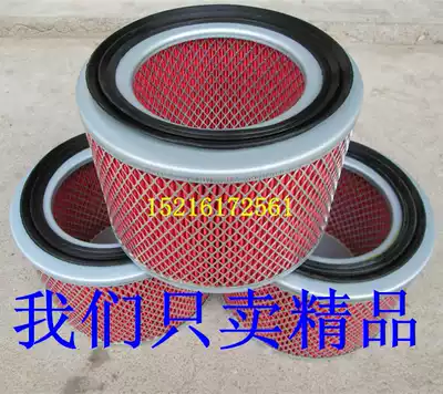 Suction machine filter element SAL-700G 800g filter filter filter filter Xin Yi feeder filter element
