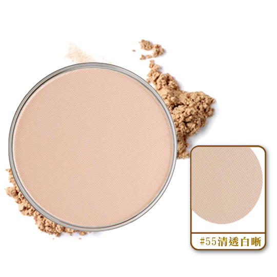 德国ARTDECO雅寇 纯色矿物水润粉饼#55清透白晰(无外盒)
