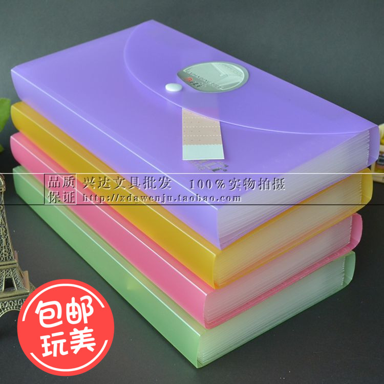 Stationery multi-card package 13-layer Korean version of small fresh document package Multi-layer financial bill package document folder passbook storage