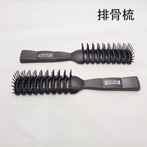 Sparrow bone comb hair salon styling comb high temperature resistant comb wholesale barber shop professional hair buckle blowing massage