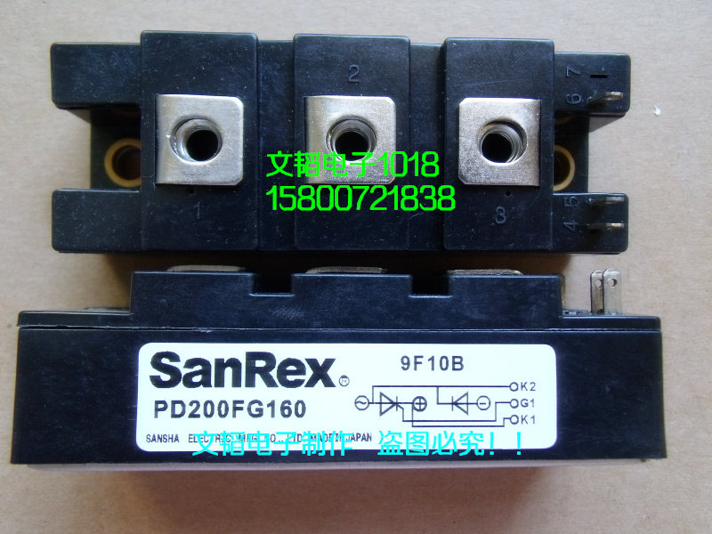 Three PD200FG160 PD200FG160 PD160FG160 PD200FG-160 PD160FG-160 PD160FG-160 new 