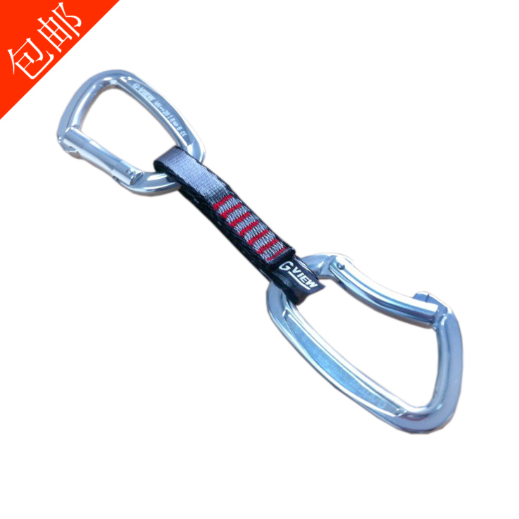 Qiyun GVIEW LOTUS C215SQ11N Climbing Climbing Fast Hanging 11 cm 18 cm