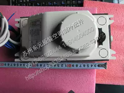 Suitable for central air conditioning drainage pump condensate pump lifting pump Taiwan PE60226 5-6 meters