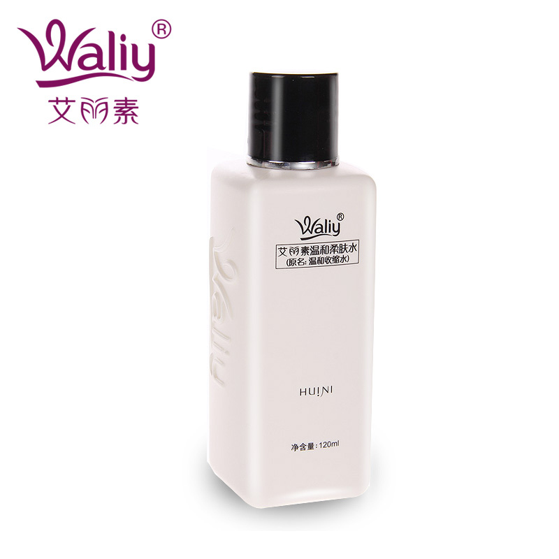 Waliy/艾丽素温和柔肤水120ml 保湿补水舒缓肌肤 护肤化妆爽肤水