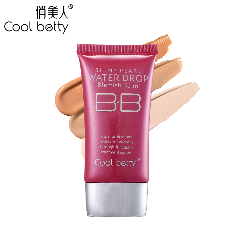 俏美人美肌润肤裸妆BB霜遮瑕强持久保湿控油隔离粉底液不脱妆正品