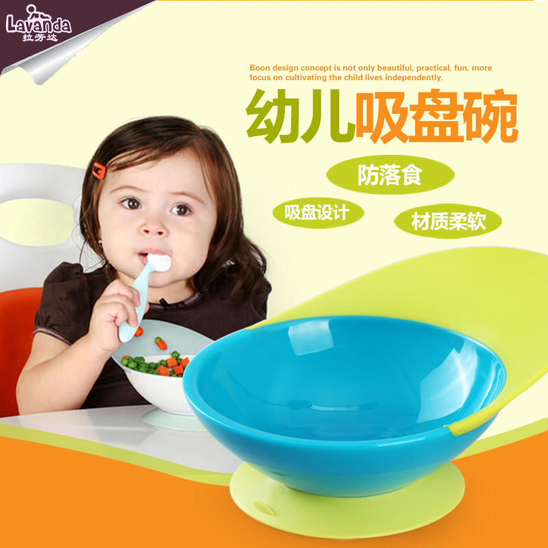 美国boon婴幼儿防摔防烫训练零食碗 儿童吸盘碗   宝宝辅食碗餐具