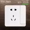 Schneider Electric switch socket one open five-hole socket switch two three plug panel 10A Yishang mirror porcelain white
