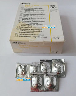 The little bee that the