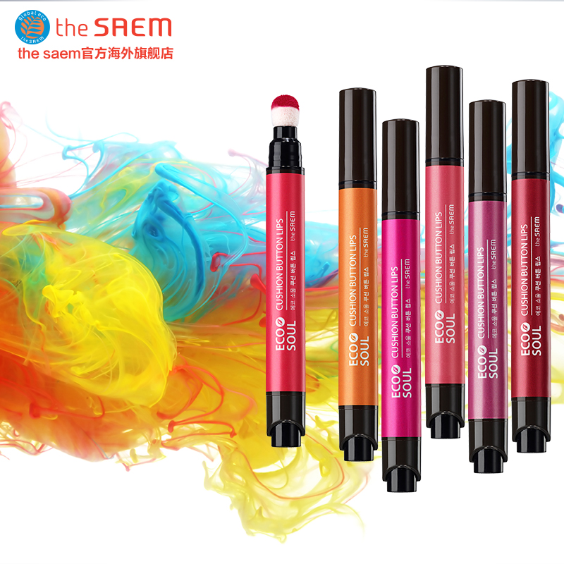 韩国the saem/得鲜气垫口红按钮按压口红持久保湿滋润不掉色唇膏