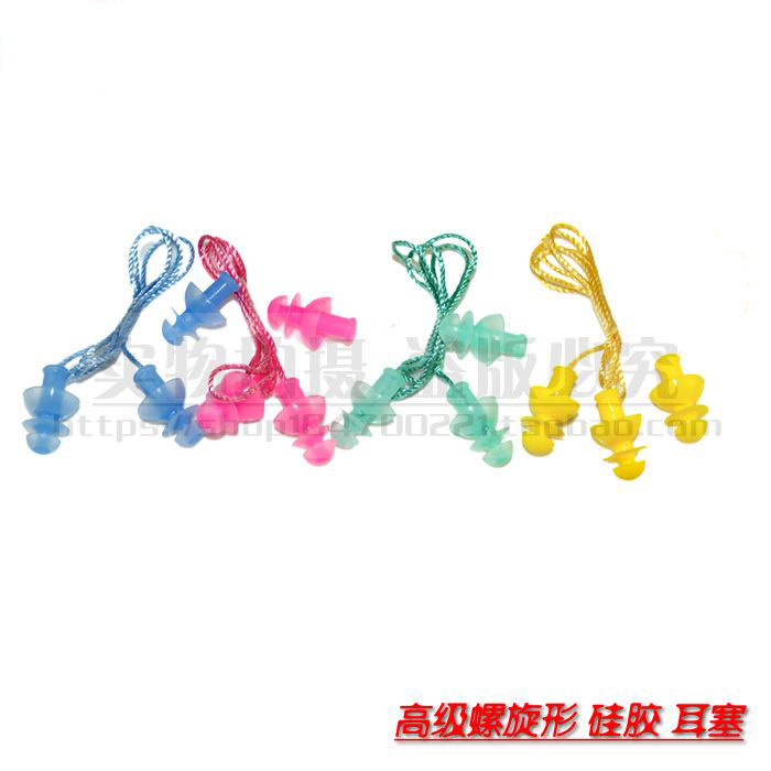 Yingfa silicone spiral earplugs with wire rope swimming waterproof earplugs wired earplugs soft and comfortable