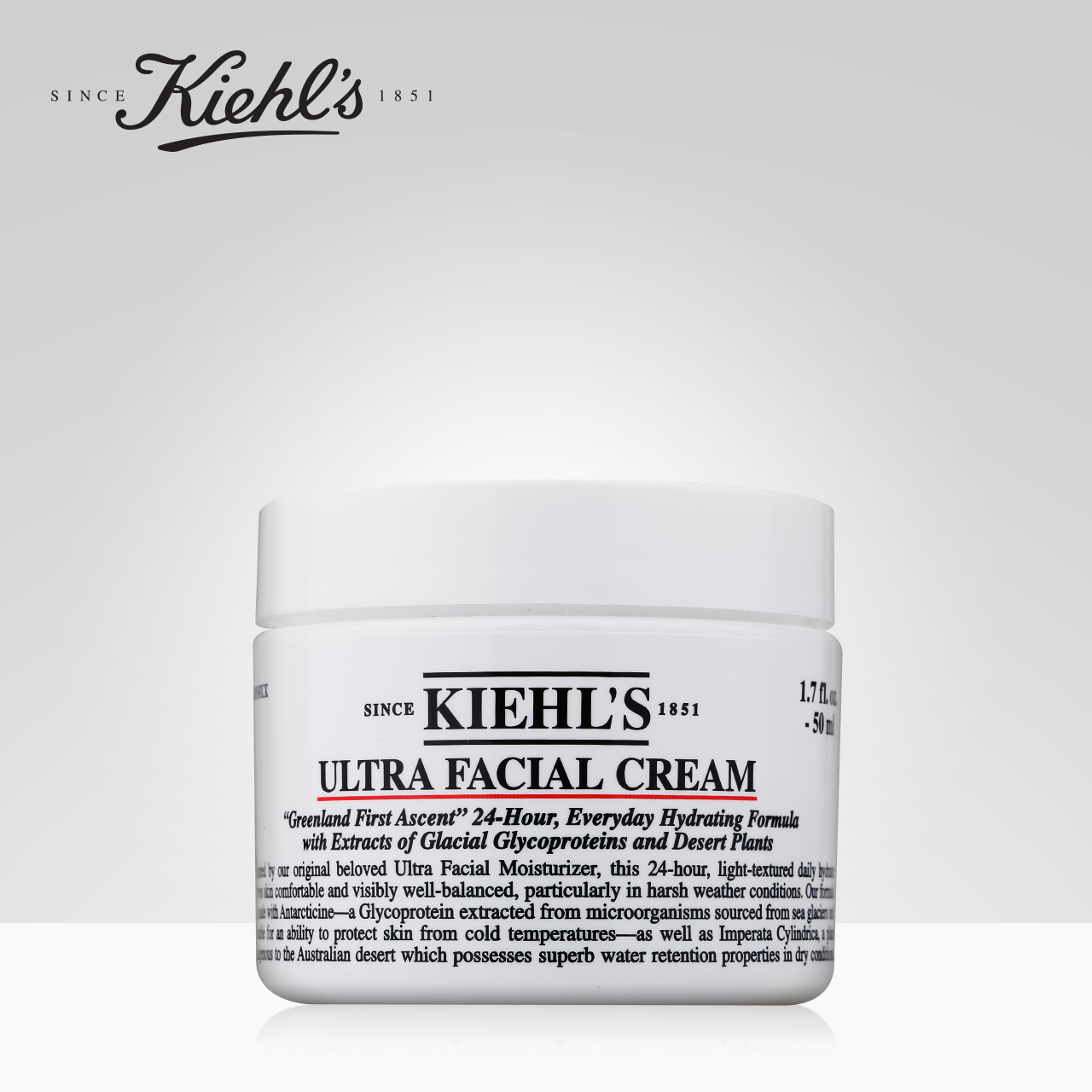 Kiehl's科颜氏高保湿霜50ml 补水保湿 舒缓滋润 润泽保湿