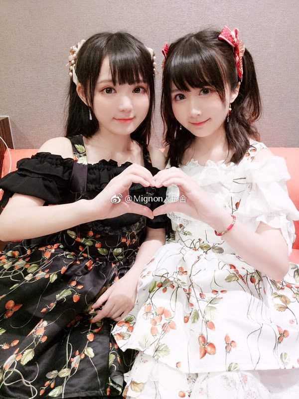 Mignon人形舍 原创设计软妹双子甜心草莓无袖连衣裙jsk