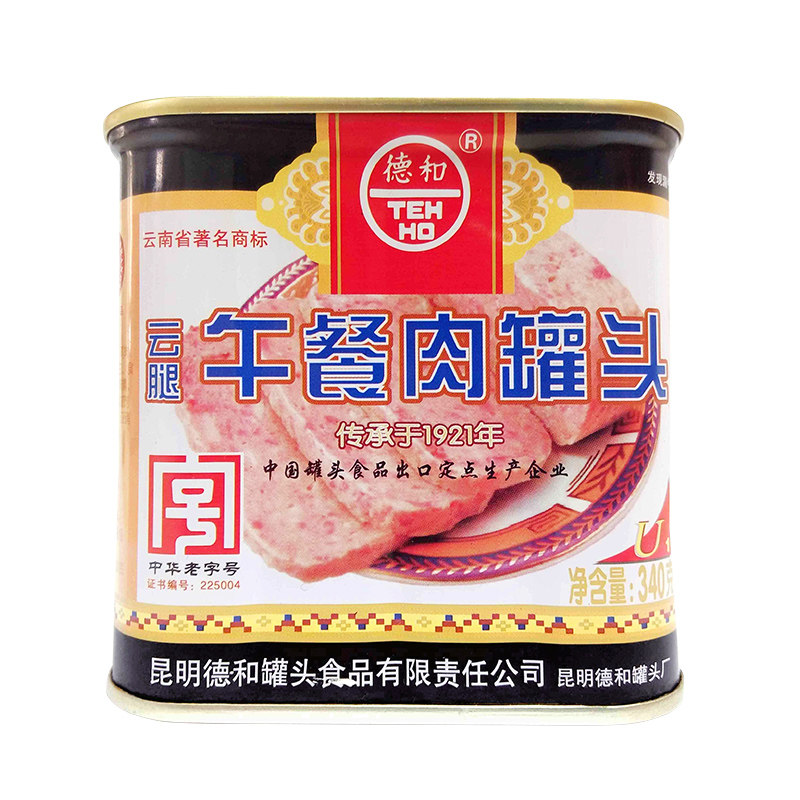 【天猫超市】德和云腿午餐肉罐头340g罐头肉制品火锅底料食材