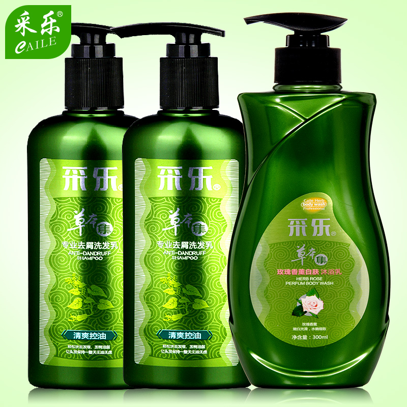 采乐草本集清爽控油洗发水200ml*2玫瑰滋润美白沐浴乳300ml套装