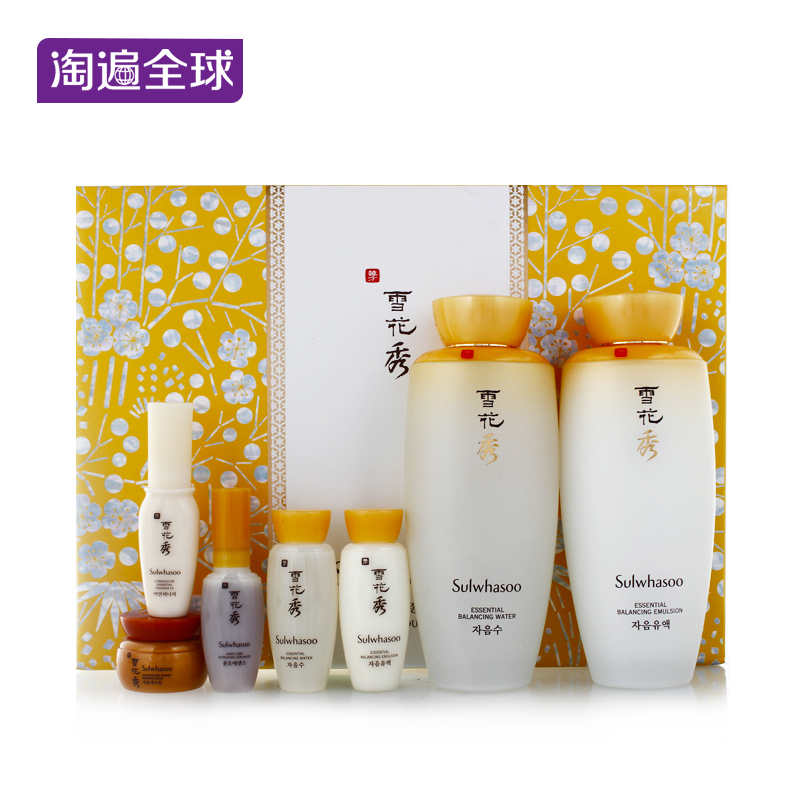 SULWHASOO/雪花秀滋阴水乳套装125ml 滋润保湿春夏 韩国正品