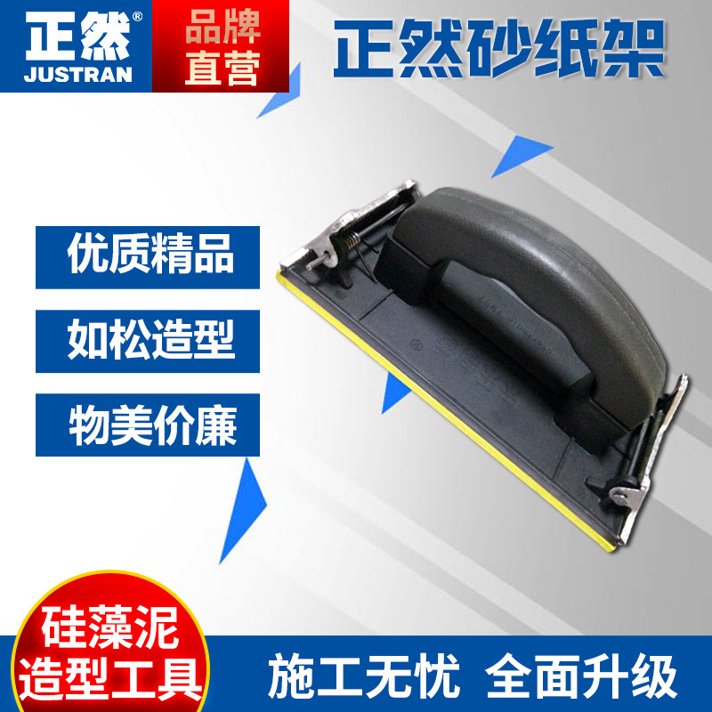 ��Ȼɰֽ��SZJ