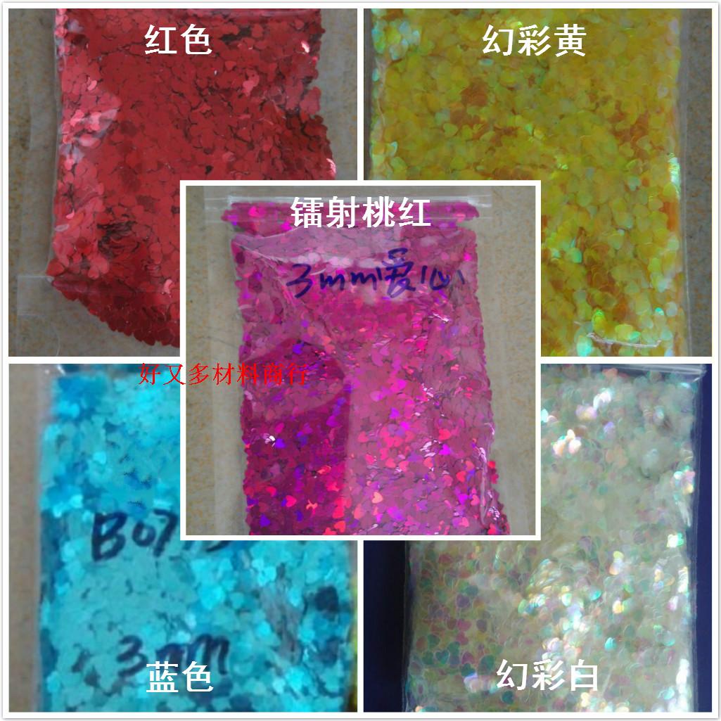 Laser love bright shiny nail jewelry caring flash nail patch peach handmade material wholesale diy