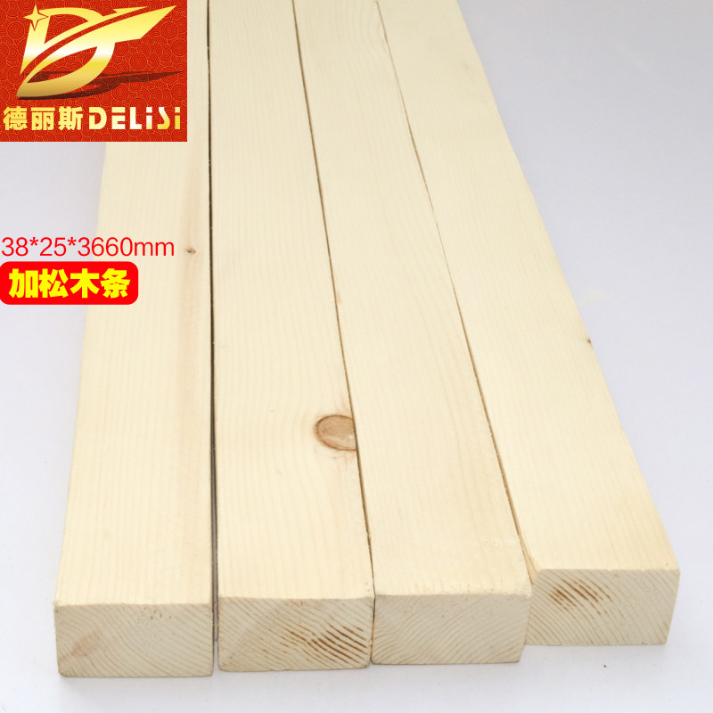 ����˹ľ��ʵľ�ϻ���DLS-MFRG101