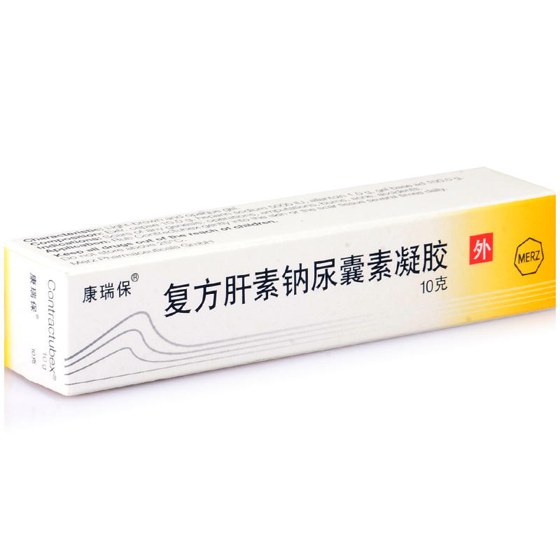 康瑞保 康瑞保 复方肝素钠尿囊素凝胶 10g*1支/盒