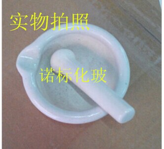 瓷研钵 8cm 研钵 研药碗 陶瓷研钵+研磨棒 80mm 高强度瓷质捣药罐