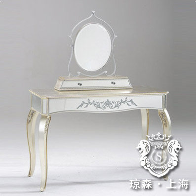 ��ɭŷʽ��ױ̨grs4024