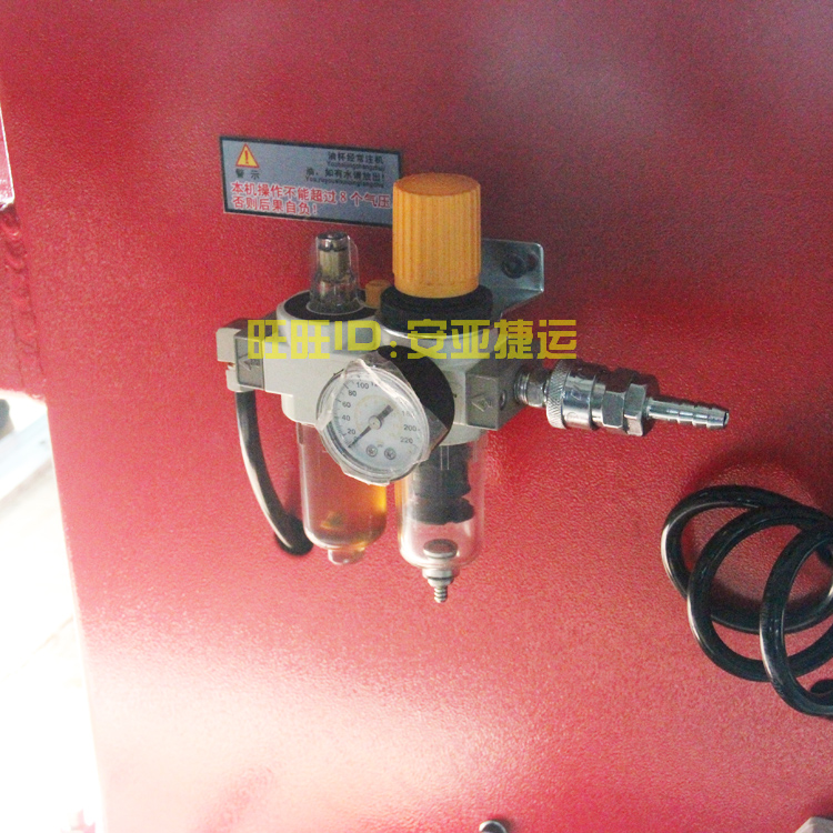 Tire remover Tire remover Oil mist device Oil-water separator Air separation valve Air pour valve
