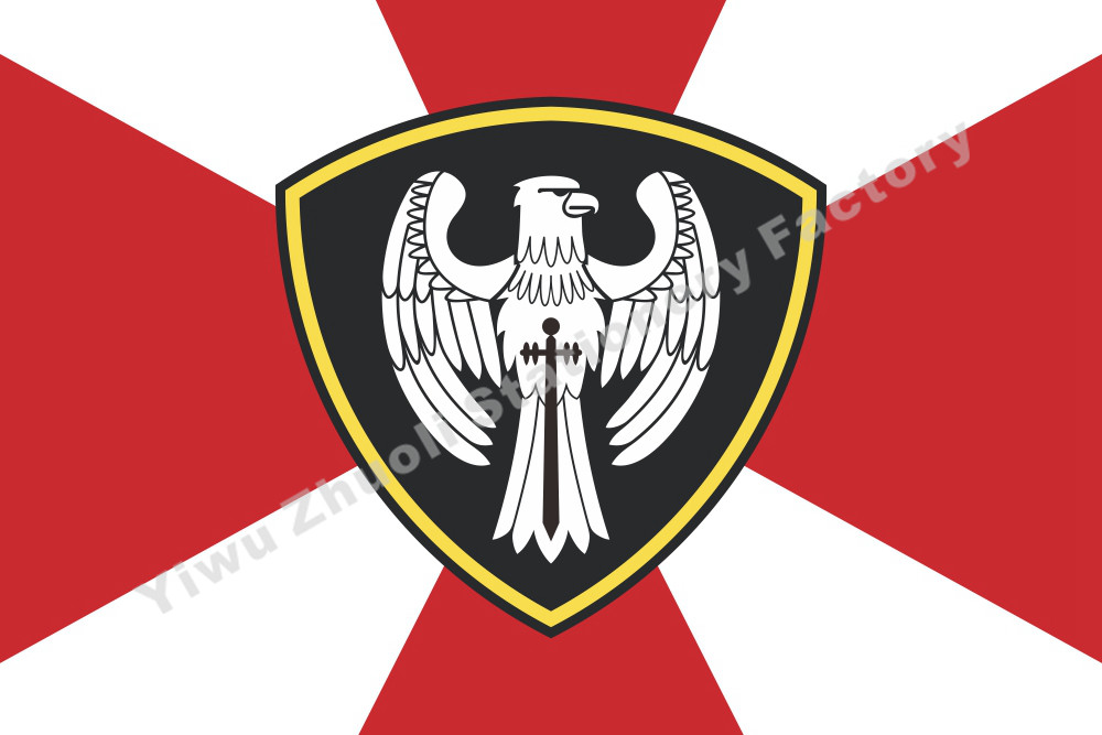Russian Interior Ministry Moscow Region troops Flag A national flag Historical flag Royal flag War Flag