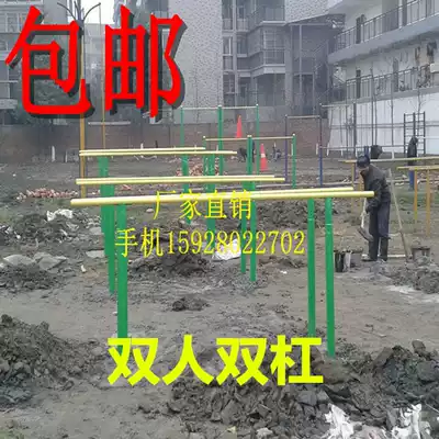 Parallel bars on uneven bars and the horizontal bar